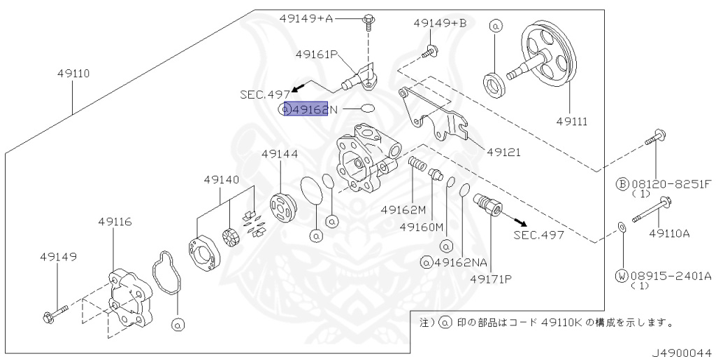 Nissan - Stagea - WC34 - 1999 - RS-V - WAGON(W) - 2 WHEEL DRIVE(2WD) - AUTOMATIC TRANSMISSION(AT) - RB25DET
