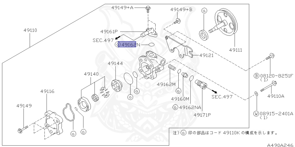 Nissan - Skyline - R34 25GT - ENR34 - 1998 - 25GT FOUR - 4 DOOR SEDAN(4S) - AUTOMATIC-FLOOR SHIFT(AT.F4) - Hi-cast 4-link (IRS.4WD) - RB25DE