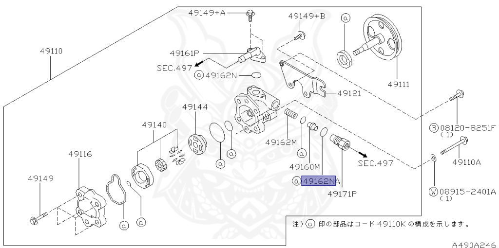 Nissan - Skyline - R34 25GTT - ER34 - 1998 - 25GT TURBO - 2 door hard top (2K) - AUTOMATIC-FLOOR SHIFT(AT.F4) - Hi-Cas 2-Link (HI.2WD) - RB25DET