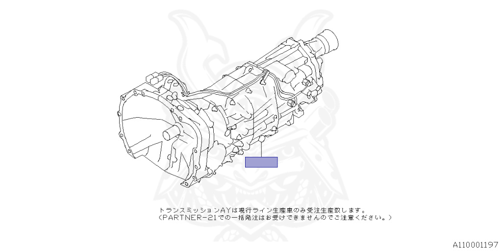 Subaru - WRX STI - VAB - Jan-2014 - STI - Sedan - 4W - 6-speed manual transmission - Right hand - EJ207