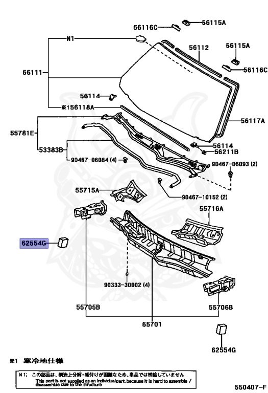 Toyota - Aristo - JZS160 - 1999 - Automatic - 2JZGE