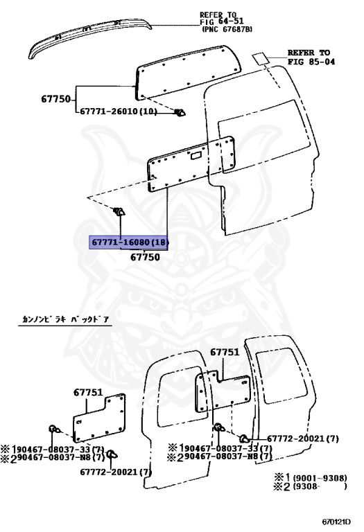 Toyota - Hiace - LH113V - 1989 - DX TYPE - 5-DOOR - Manual - 3L
