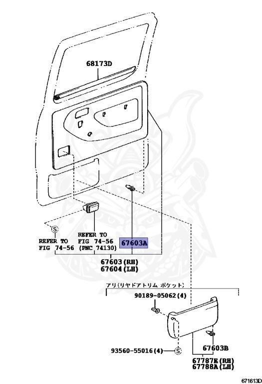 Toyota - Dyna - XZU412 - 2003 - Manual - S05C