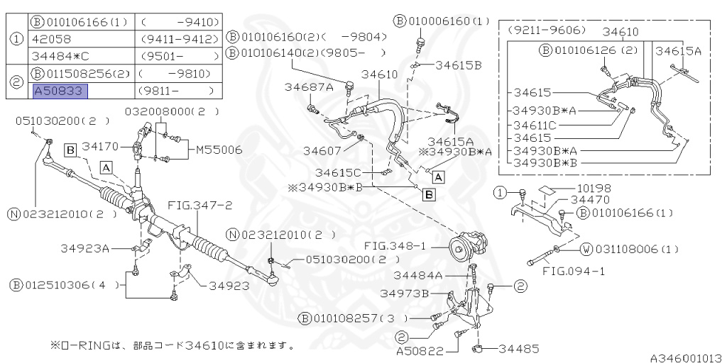 Subaru - Impreza WRX - GC8 - Jan-1998 - WRX - Sedan - F4WD - Manual Transmission - Right hand - EJ20G