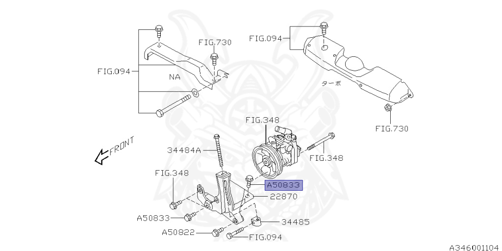 Subaru - Forester STi - SG9 - Jan-2003 - STI - Wagon - F4WD - 6-speed manual transmission - Right hand - EJ25T