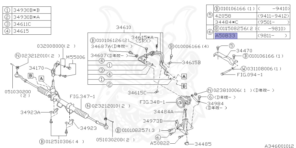 Subaru - Impreza WRX - GC8 - Jan-1998 - WRXRA - Sedan - F4WD - Manual Transmission - Right hand - EJ20G