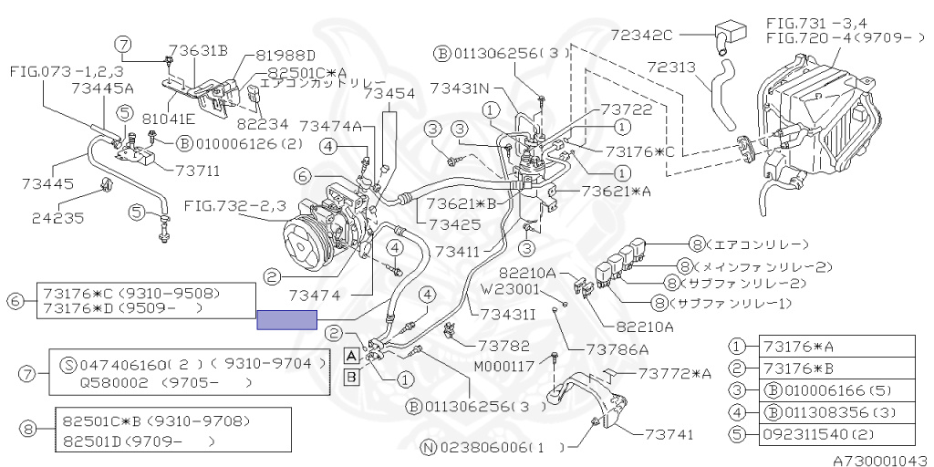 Subaru - Impreza WRX - GC8 - Jan-1996 - Dec-1998 - HX2S - Sedan - F4WD - Manual Transmission - Right hand - EJ20G