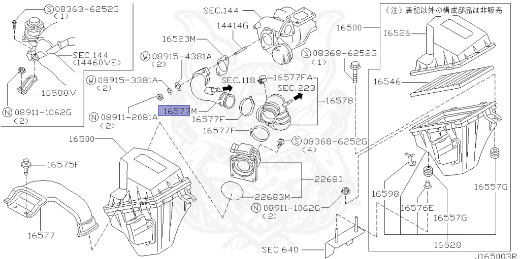 Nissan - Silvia - S14 - 1997 - KS - HARDTOP(K) - MANUAL TRANSMISSION(MT) - TWO WHEELS STEERING(2WS) - SR20DET