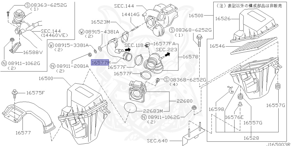 Nissan - Silvia - S14 - 1998 - KS - HARDTOP(K) - MANUAL TRANSMISSION(MT) - TWO WHEELS STEERING(2WS) - SR20DET