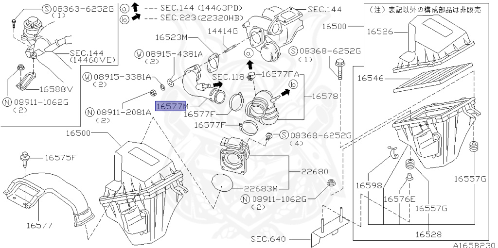 Nissan - Silvia - S14 - 1995 - KS - HARDTOP(K) - AUTOMATIC TRANSMISSION(AT) - TWO WHEELS STEERING(2WS) - SR20DET