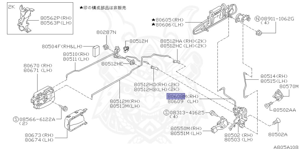 Nissan - Skyline - R34 25GTT - ER34 - 1998 - 25GT TURBO - 4 DOOR SEDAN(4S) - MANUAL TRANS 5-SPEED(MT.F5) - HI-CAS 2-Link Drive (HI.2WD) - RB25DET