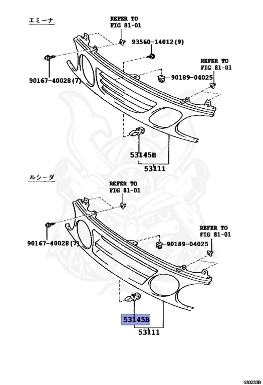 Toyota - Estima - TCR10G - 1996 - X TYPE - Automatic - 2TZFE