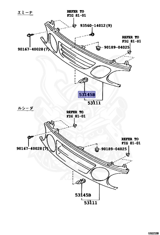 Toyota - Estima - CXR20G - 1996 - X TYPE - Manual - 3CTE