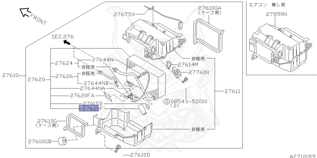 Nissan - Silvia - S14 - 1995 - QS - HARDTOP(K) - MANUAL TRANSMISSION(MT) - TWO WHEELS STEERING(2WS) - SR20DE