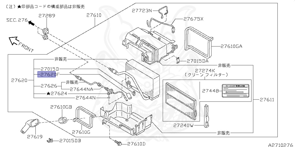 Nissan - Silvia - S15 - 1999 - SEDAN - HARDTOP(K) - MANUAL TRANS 5-SPEED(MT.F5) - TWO WHEELS STEERING(2WS) - SR20DE