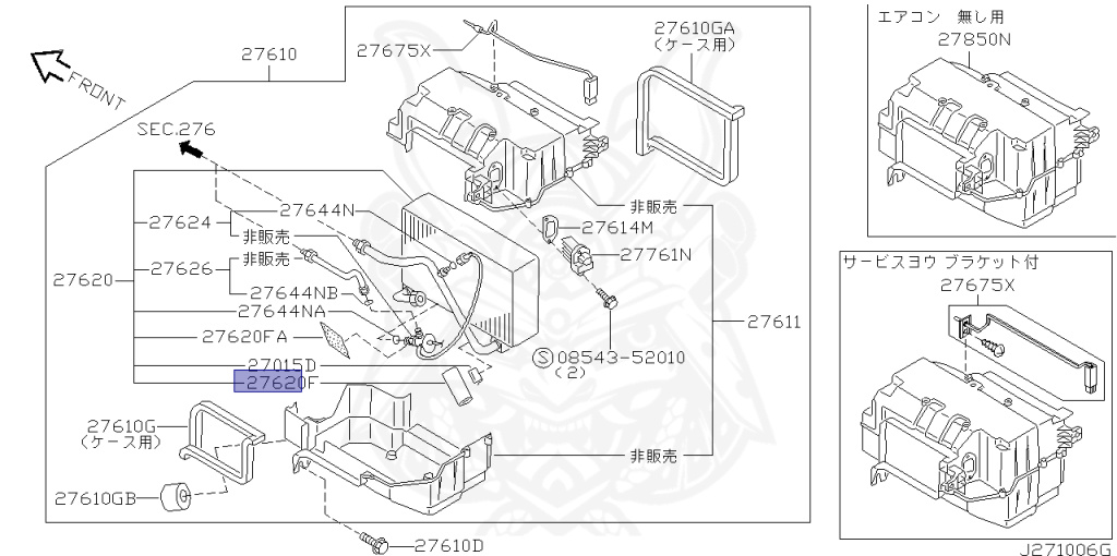 Nissan - Silvia - S14 - 1997 - KS - HARDTOP(K) - MANUAL TRANSMISSION(MT) - TWO WHEELS STEERING(2WS) - SR20DET