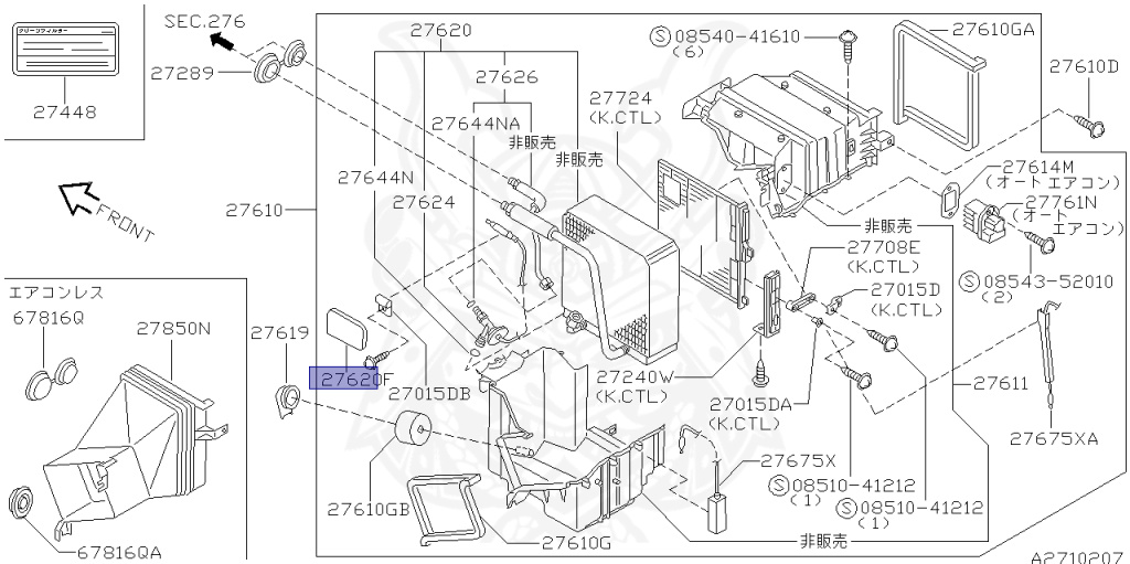 Nissan - Presea - R11 - 1995 - CTL - HARDTOP(K) - AUTOMATIC TRANSMISSION(AT) - SR18DE