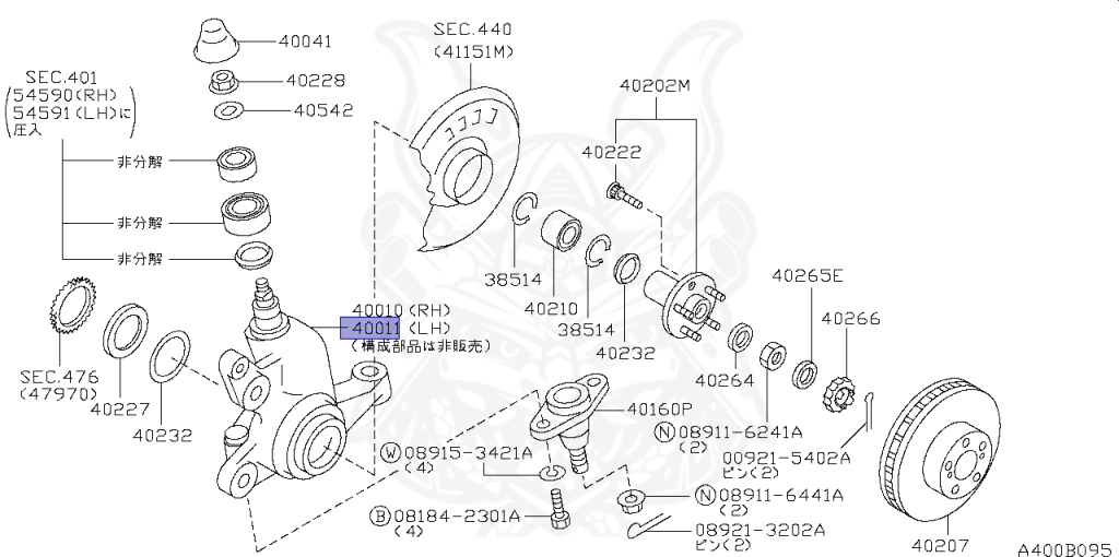 Nissan - Stagea - WC34 - 1996 - 25G-GOUR - WAGON(W) - 4 WHEEL DRIVE(4WD) - AUTOMATIC TRANSMISSION(AT) - RB25DE