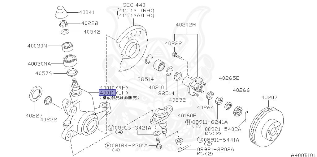 Nissan - Laurel - C35 - 1997 - Medallist - HARDTOP(K) - 4 WHEEL DRIVE(4WD) - AUTOMATIC TRANSMISSION(AT) - IRS TYPE(IRS) - RB25DE