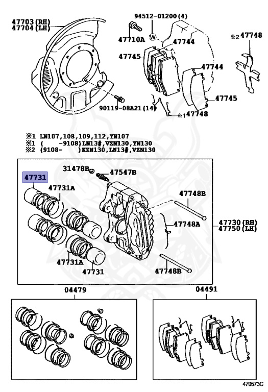 47731-35010 - Toyota - Front Disc Brake Piston - Nengun Performance