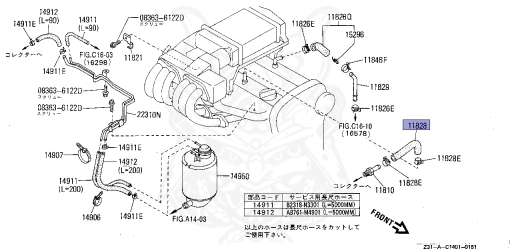 Nissan - Fairlady Z - Z31 - 1987 - ZR2 - MANUAL TRANSMISSION(MT) - T-bar roof (KZ#) - RB20DT