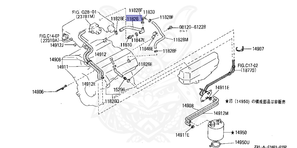 Nissan - Fairlady Z - Z31 - 1989 - ZR - MANUAL TRANSMISSION(MT) - T-bar roof (KZ#) - VG30D