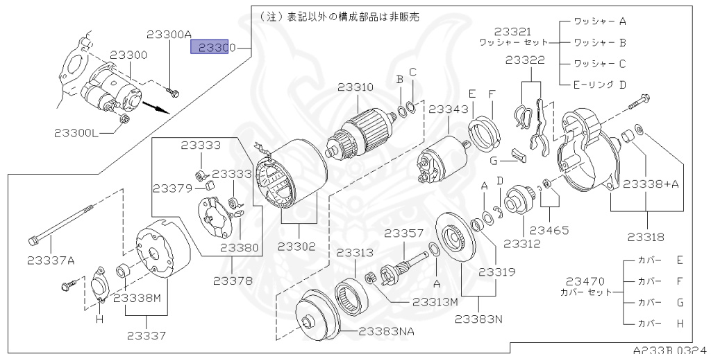 Nissan - Skyline - R34 25GT - ENR34 - 1998 - 25GT FOUR - 4 DOOR SEDAN(4S) - AUTOMATIC-FLOOR SHIFT(AT.F4) - Hi-cast 4-link (IRS.4WD) - RB25DE