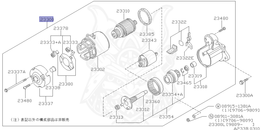 Nissan - Laurel - C35 - 1998 - Club S - HARDTOP(K) - 4 WHEEL DRIVE(4WD) - AUTOMATIC TRANSMISSION(AT) - IRS TYPE(IRS) - RB25DE
