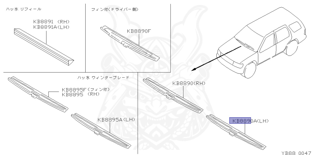 Nissan - Rnessa - N30 - 1998 - MICRO BUS - WAGON(W) - 2 WHEEL DRIVE(2WD) - AUTOMATIC-COLUMN SHIFT(AT.R4) - SR20DE