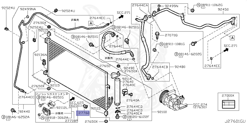 Nissan - Wingroad - Y12 - 2012 - 15M Grade - WAGON(W) - 2 WHEEL DRIVE(2WD) - CVT(CVT) - HR15DE