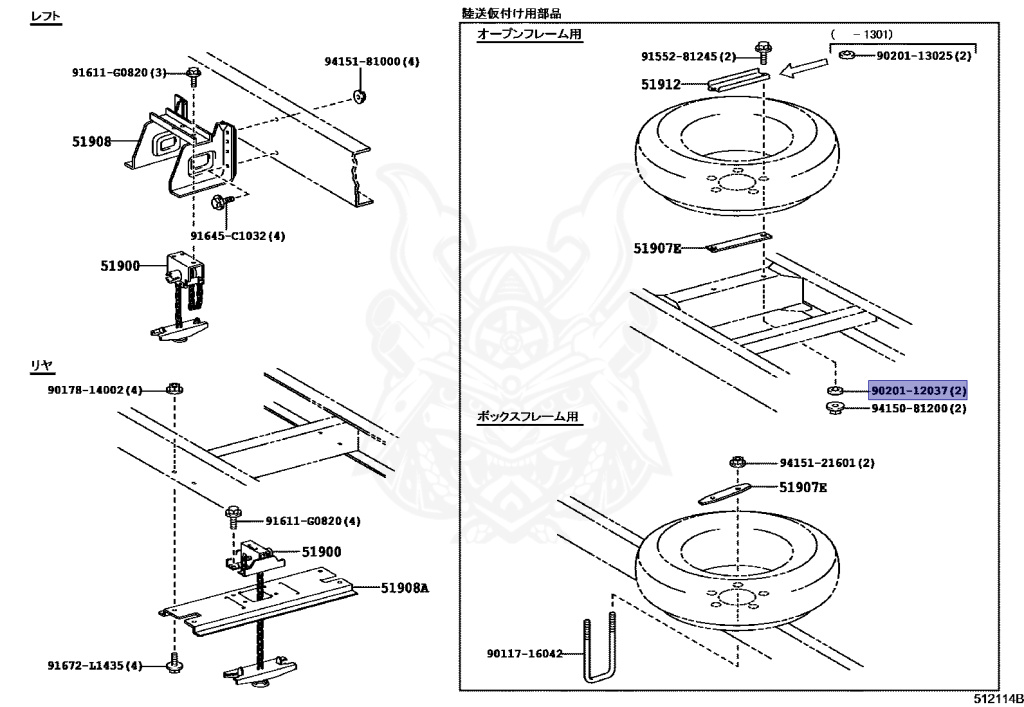 Toyota - Dyna - XZU605 - 2016 - Manual - N04C