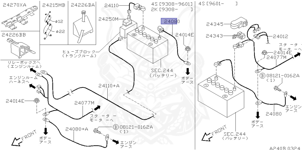 Nissan - Skyline - R33 GTS - R33 - 1996 - GTS4 - 2 door hard top (2K) - 4 WHEEL DRIVE(4WD) - MANUAL TRANS 5-SPEED(MT.F5) - IRS TYPE(IRS) - RB25DE