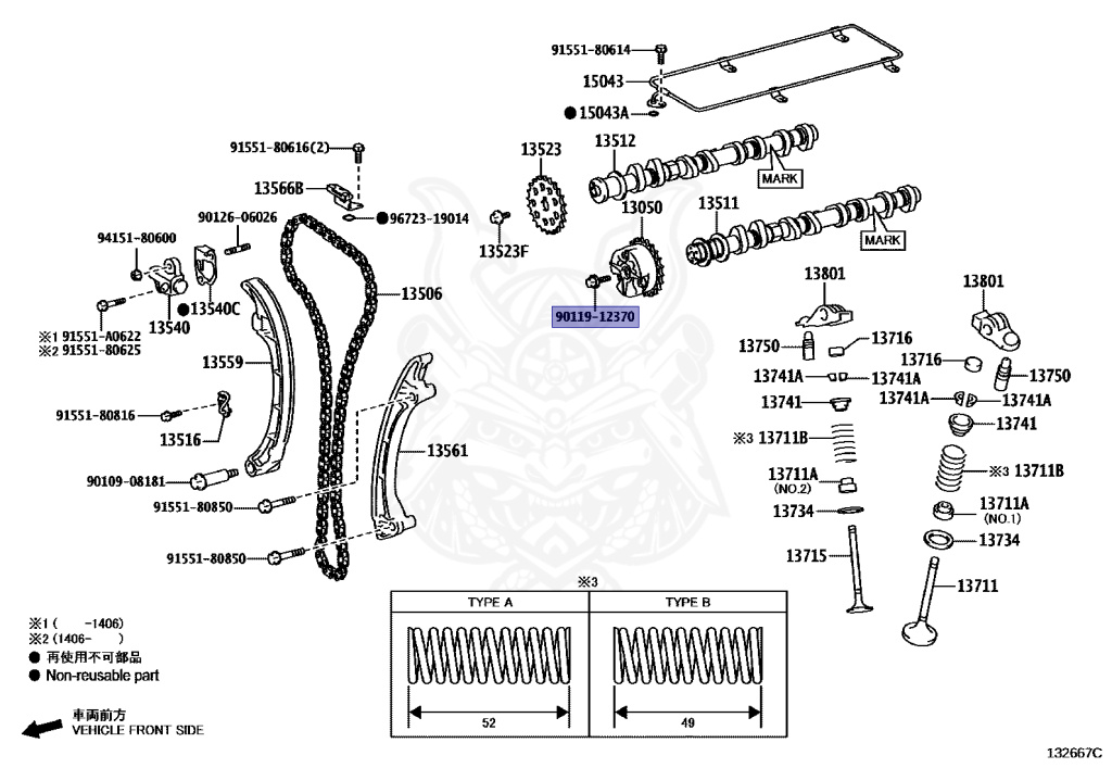 Toyota - Crown Comfort - TSS10 - 2008 - DLX TYPE - Automatic - 1TRFPE