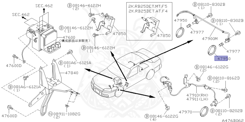 Nissan - Skyline - R34 25GTT - ER34 - 1999 - 25GT TURBO - 2 door hard top (2K) - MANUAL TRANS 5-SPEED(MT.F5) - Hi-Cas 2-Link (HI.2WD) - RB25DET