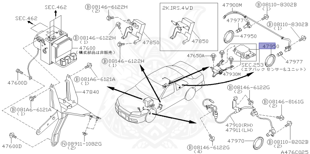 Nissan - Skyline - R34 25GT - ENR34 - 2002 - 25GT FOUR - 4 DOOR SEDAN(4S) - MANUAL TRANS 5-SPEED(MT.F5) - Hi-cast 4-link (IRS.4WD) - RB25DE