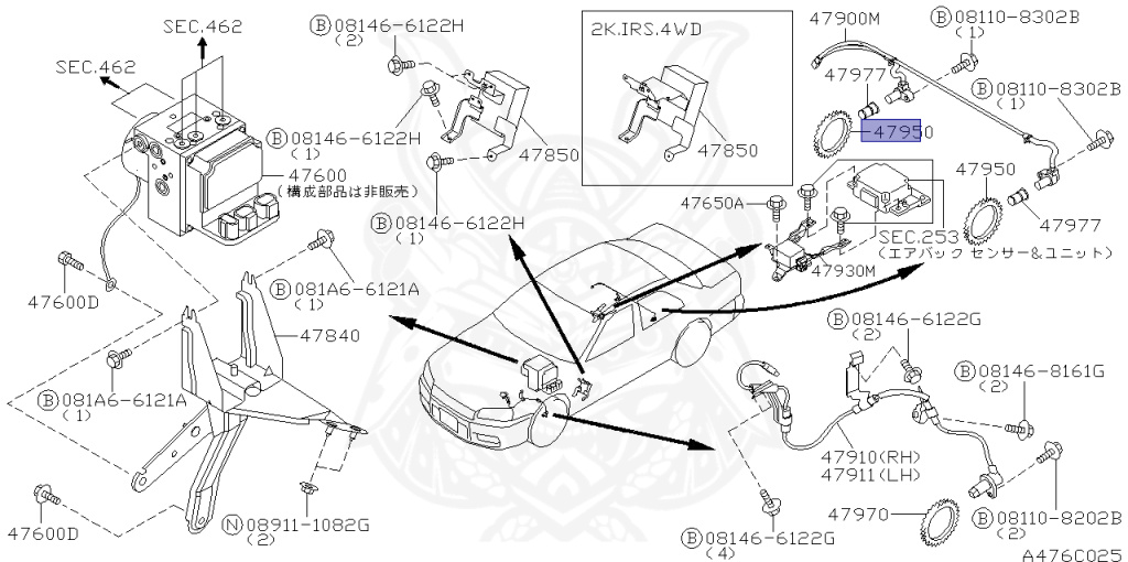 Nissan - Skyline - R34 25GT - ENR34 - 1998 - 25GT FOUR - 2 door hard top (2K) - AUTOMATIC-FLOOR SHIFT(AT.F4) - Hi-cast 4-link (IRS.4WD) - RB25DE