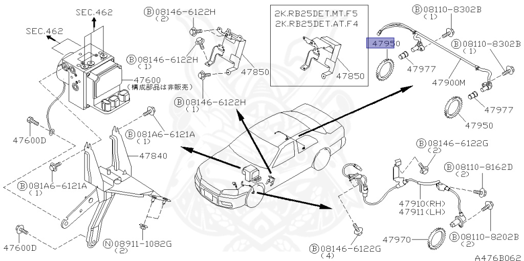 Nissan - Skyline - R34 25GTT - ER34 - 1998 - 25GT TURBO - 2 door hard top (2K) - AUTOMATIC-FLOOR SHIFT(AT.F4) - Hi-Cas 2-Link (HI.2WD) - RB25DET