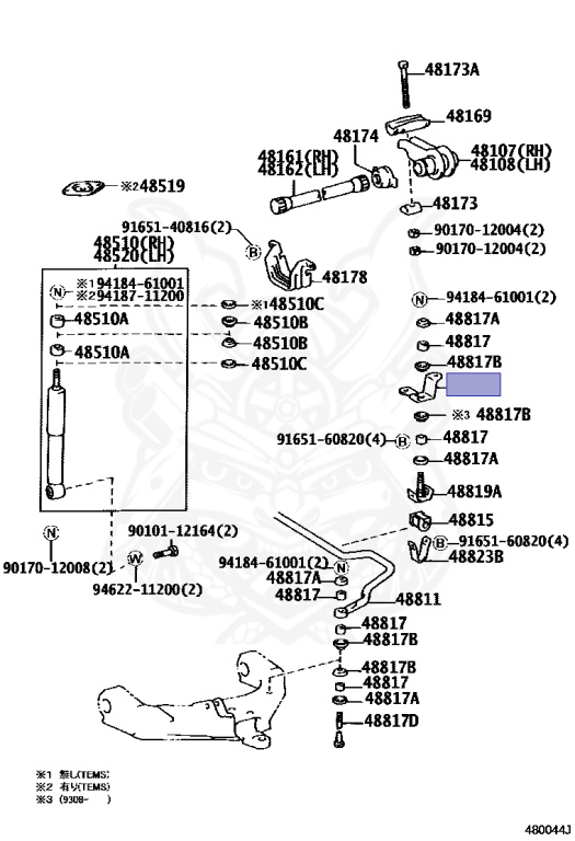 Toyota - Hiace - KZH106G - 1995 - SUPER CUSTOM TYPE - 4-DOOR - Automatic - 1KZTE