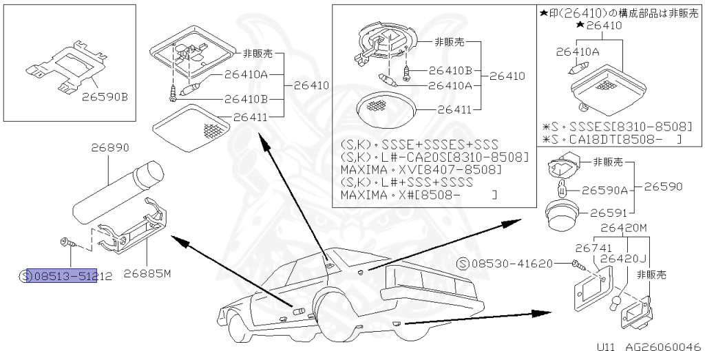 Nissan - Bluebird - U11 - 1984 - SLXG - SEDAN(S) - 5 SPEED MANUAL TRANS(F5) - CA20S