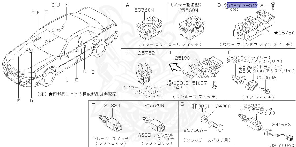 Nissan - Skyline GT-R - BNR34 - 2001 - GT-R V-Spec-2 - 2 door hard top (2K) - MANUAL MISSION 6-SPEED(MT.F6) - Hi-Cas 4-Link (HI.4WD) - RB26DETT