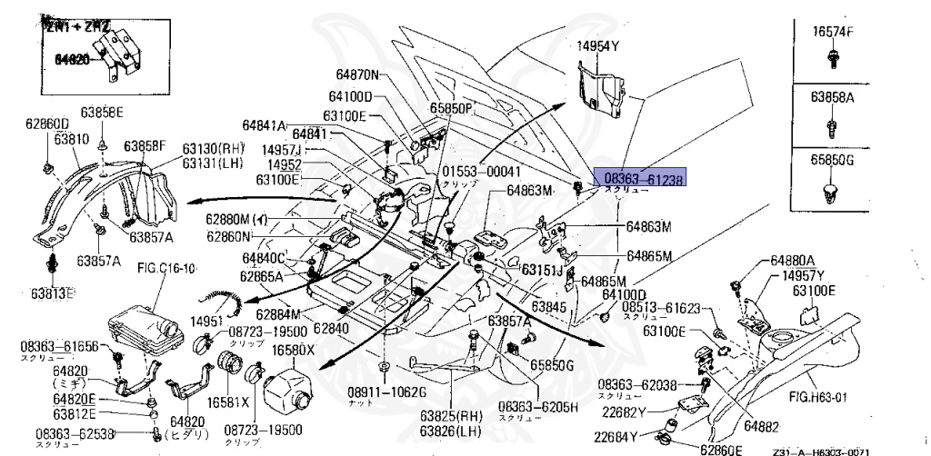 08363-61238 - Nissan - Screw - Nengun Performance