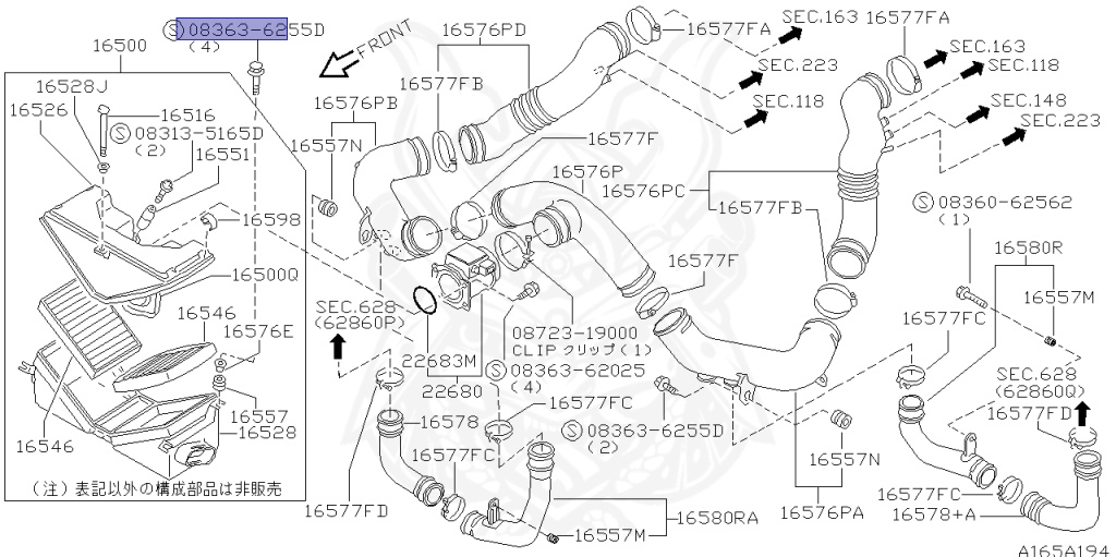 mu OEM NISSAN 16578VC12A DUCT-AIR 16578-VC12A - Black Hawk Japan