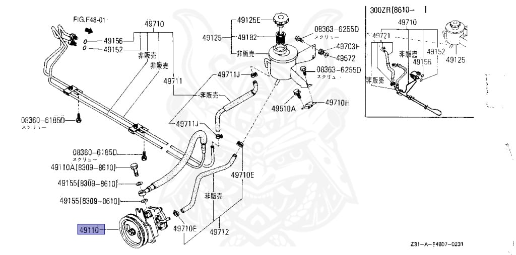 Nissan - Fairlady Z - Z31 - 1984 - ZX - MANUAL TRANSMISSION(MT) - T-bar roof (KZ#) - VG30T