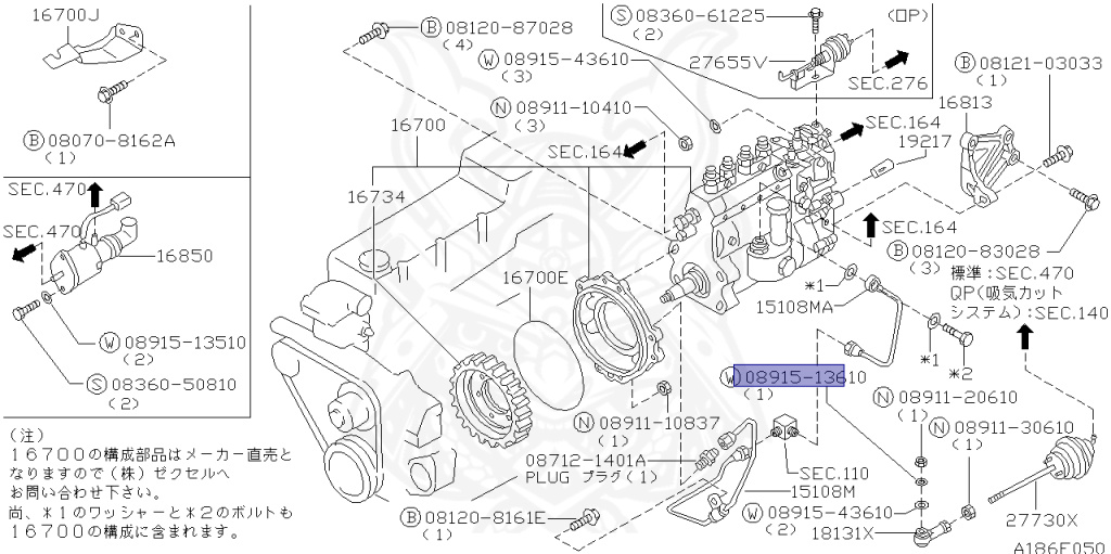 Nissan - Atlas - H41 - 1994 - Normal Roof Deluxe A Chassis - TRUCK(T) - 4 WHEEL DRIVE(4WD) - MANUAL TRANSMISSION(MT) - FD42