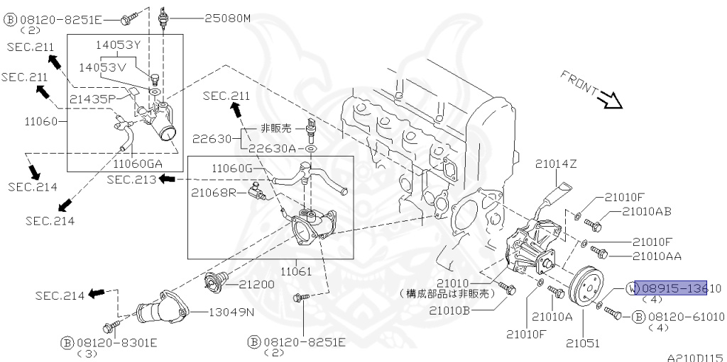 Nissan - Serena - C23 - 1992 - FE TYPE - WAGON(W) - 2 WHEEL DRIVE(2WD) - MANUAL TRANSMISSION(MT) - CD20