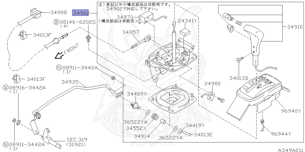 Nissan - Skyline - R34 25GTT - ER34 - 1998 - 25GT TURBO - 4 DOOR SEDAN(4S) - AUTOMATIC-FLOOR SHIFT(AT.F4) - Hi-Cas 2-Link (HI.2WD) - Not specified - RB25DET