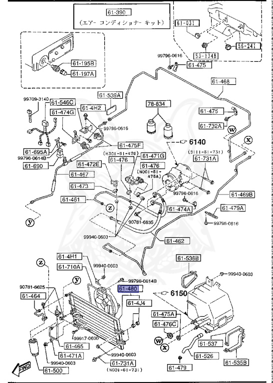 N001-61-480 - Mazda - Condenser - Nengun Performance