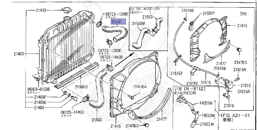 Nissan - Datsun - 720 - 1980 - GL TYPE - KING CAB(KC) - 2 WHEEL DRIVE(2WD) - 4 SPEED T/M COLUMN SHIFT(R4) - L18S