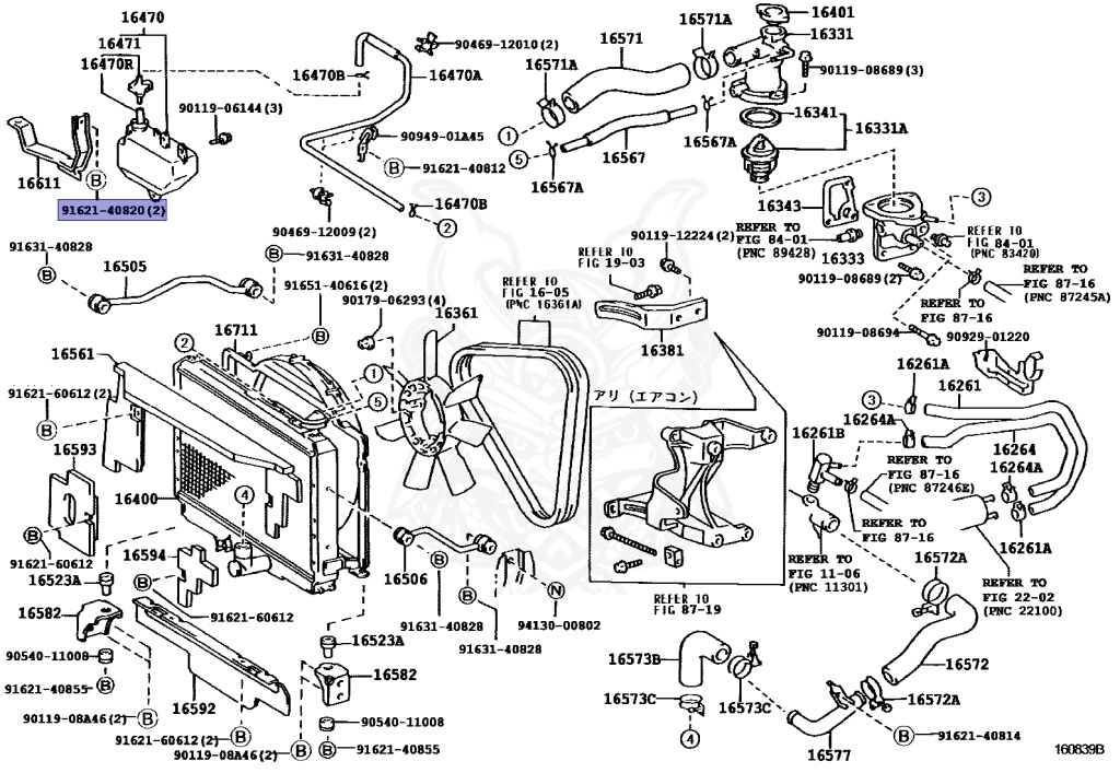 Toyota - Dyna - LY151 - 1997 - Manual - 3L