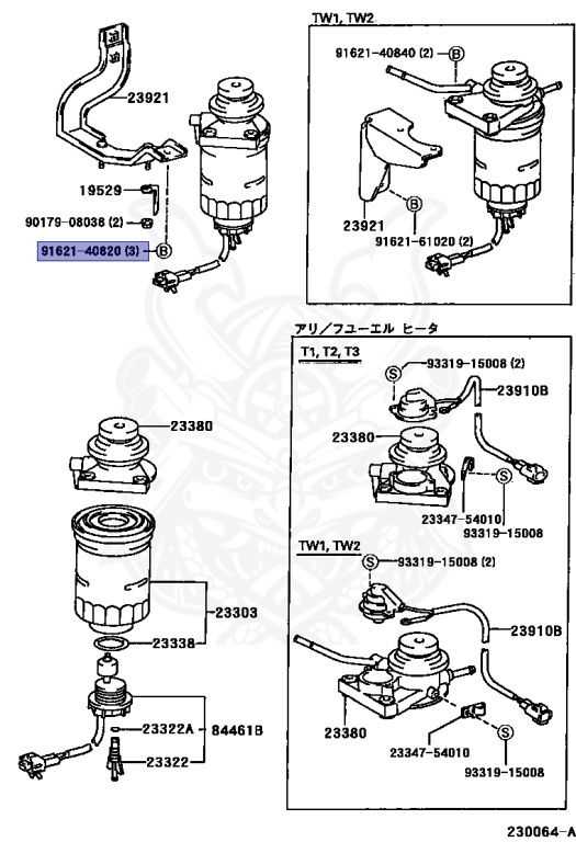 Toyota - Dyna - LY161 - 1997 - Manual - 3L